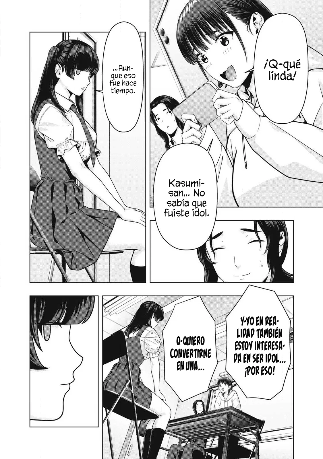 Kanojo no Tomodachi (JYURA) Capítulo 119 - Page 6