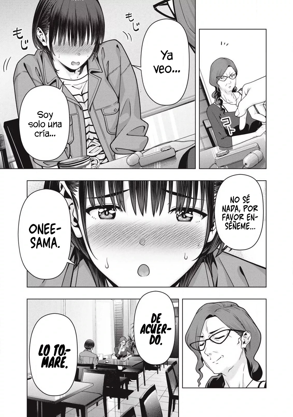 Kanojo no Tomodachi (JYURA) Capítulo 120 - Page 6