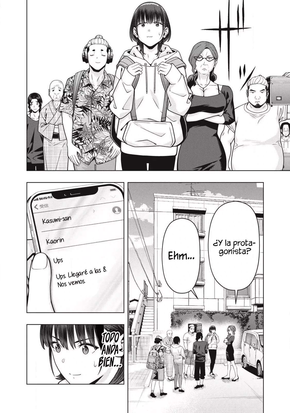 Kanojo no Tomodachi (JYURA) Capítulo 120 - Page 7