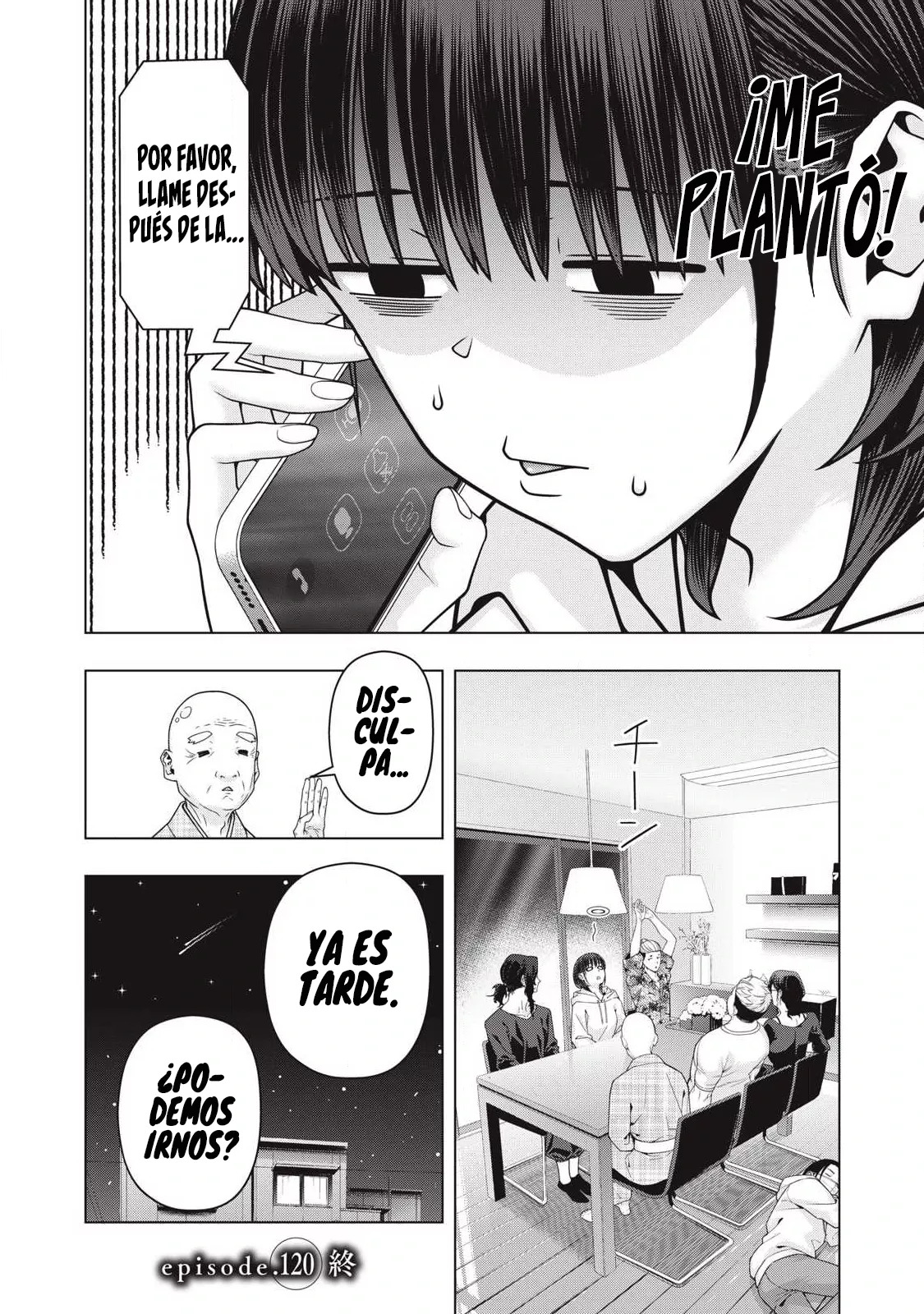 Kanojo no Tomodachi (JYURA) Capítulo 120 - Page 9