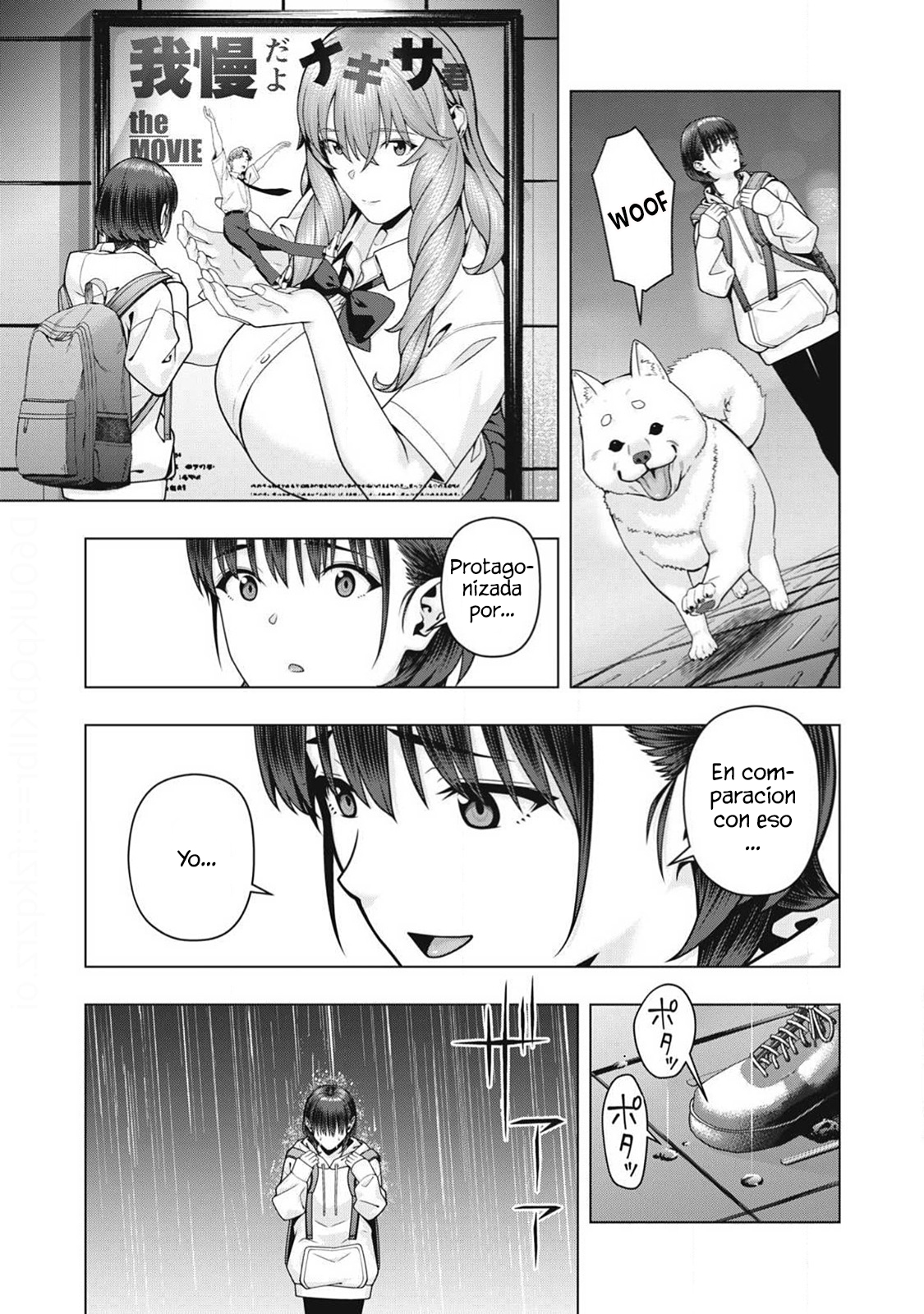 Kanojo no Tomodachi (JYURA) Capítulo 121 - Page 7