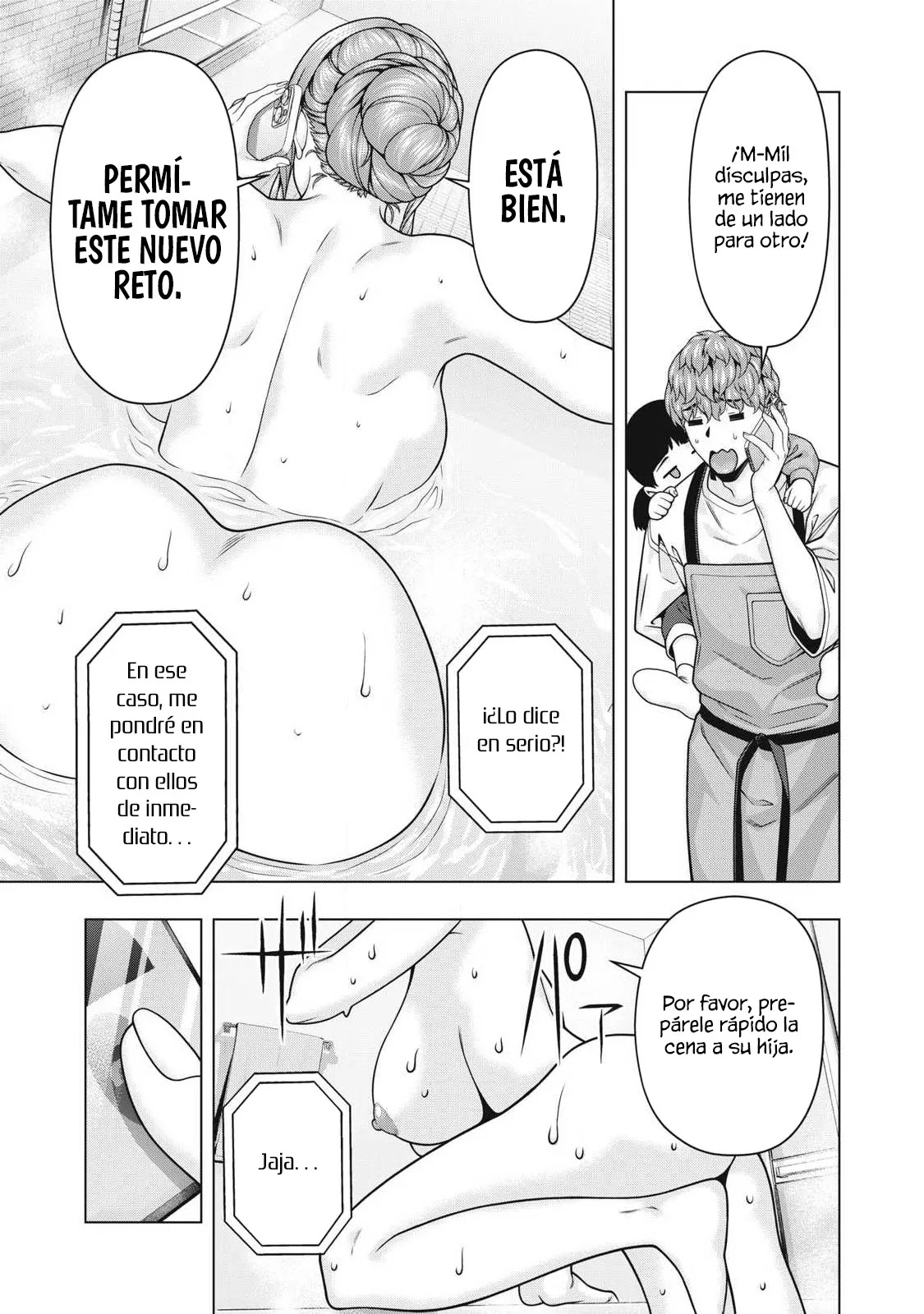 Kanojo no Tomodachi (JYURA) Capítulo 127 - Page 4