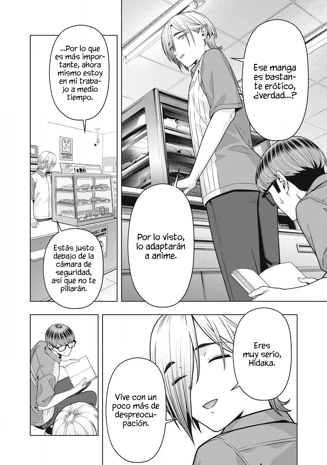 Kanojo no Tomodachi (JYURA) Capítulo 128 - Page 3