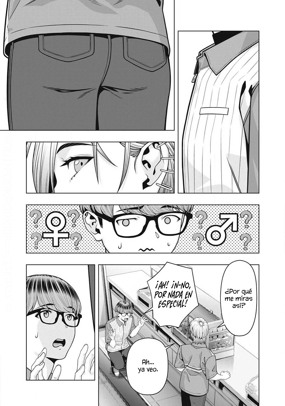 Kanojo no Tomodachi (JYURA) Capítulo 128 - Page 4