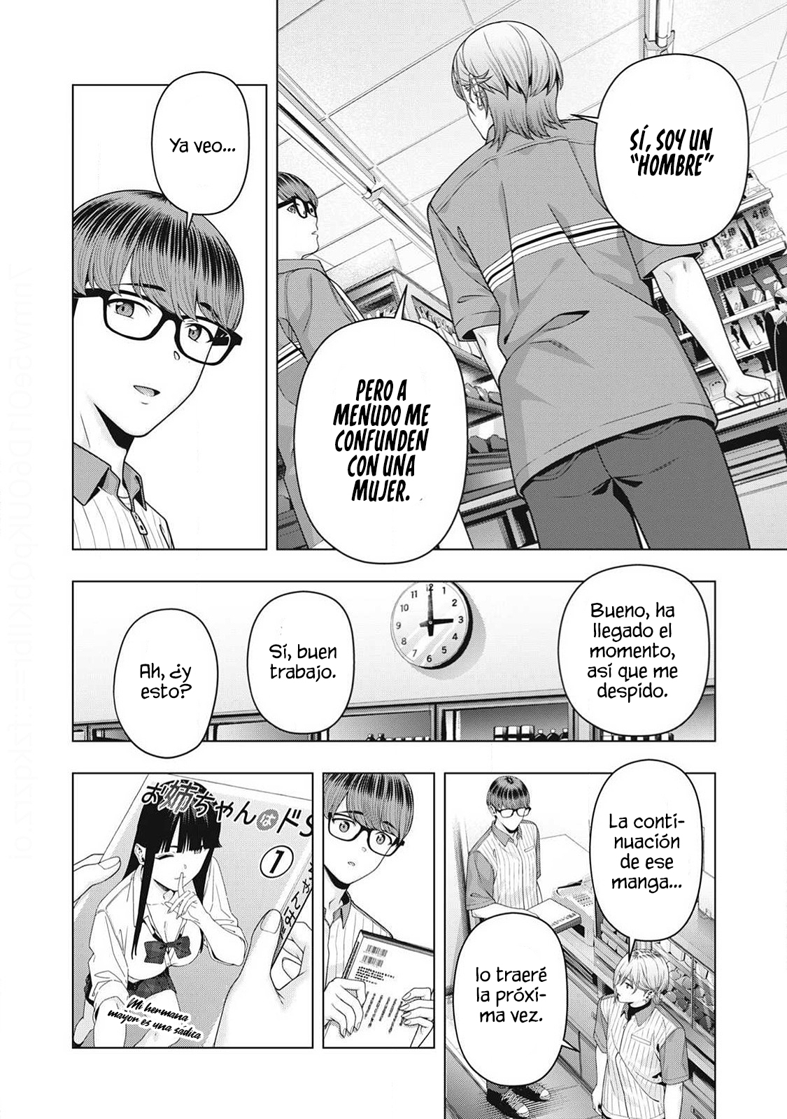 Kanojo no Tomodachi (JYURA) Capítulo 128 - Page 7