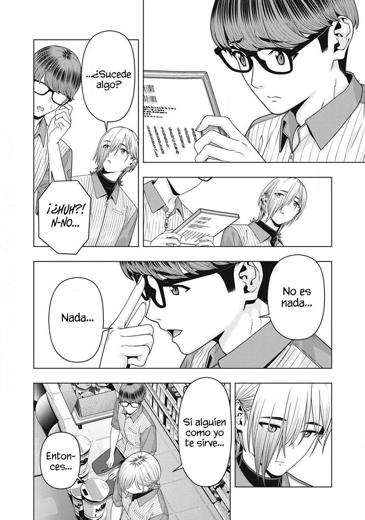 Kanojo no Tomodachi (JYURA) Capítulo 129 - Page 7