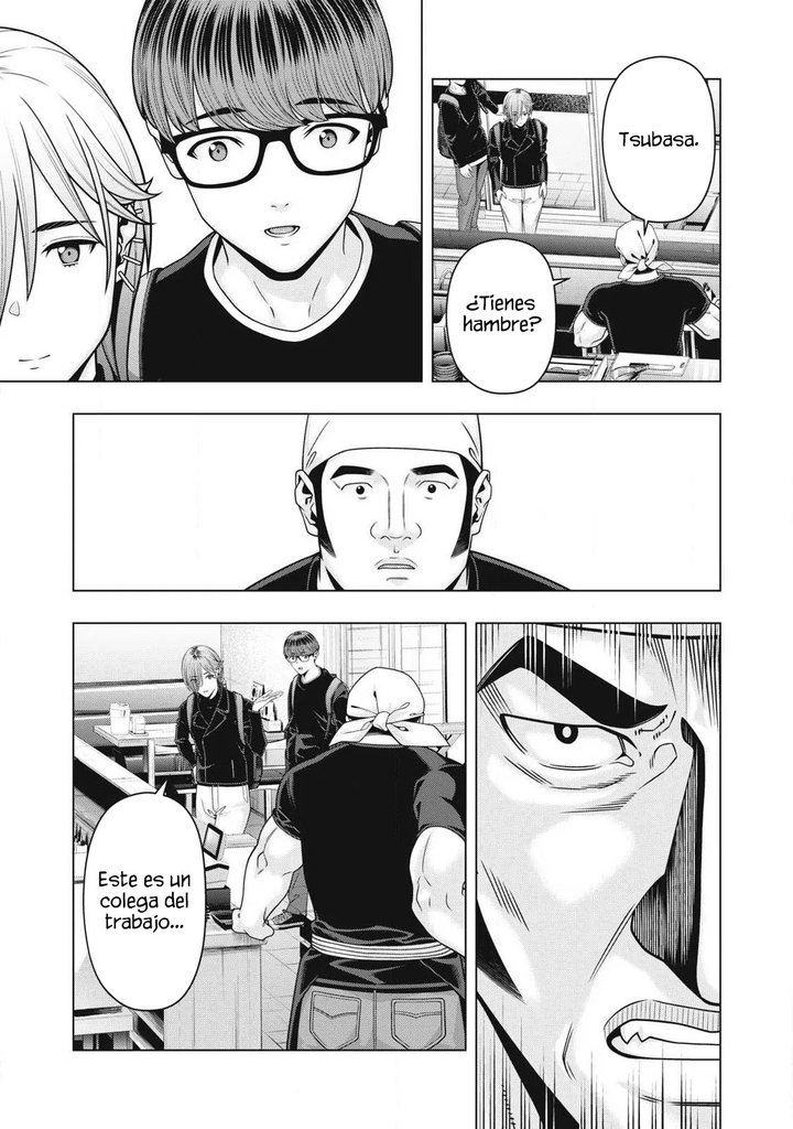 Kanojo no Tomodachi (JYURA) Capítulo 130 - Page 3