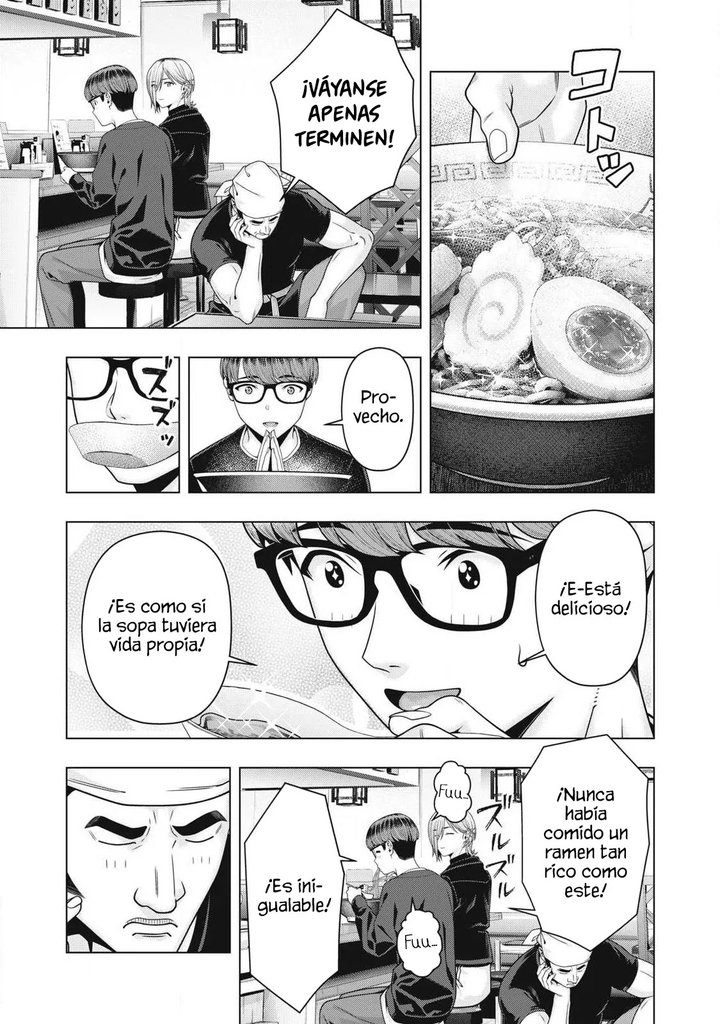 Kanojo no Tomodachi (JYURA) Capítulo 130 - Page 5