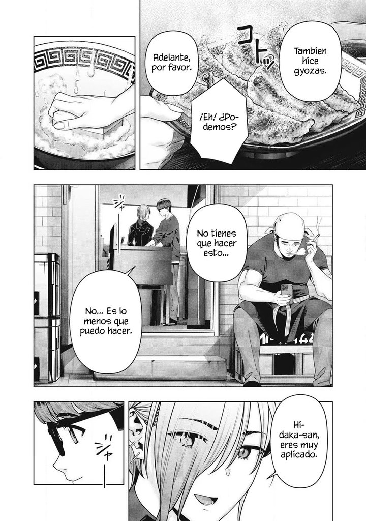 Kanojo no Tomodachi (JYURA) Capítulo 130 - Page 6