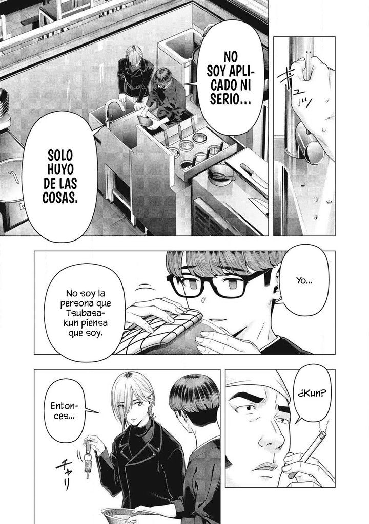 Kanojo no Tomodachi (JYURA) Capítulo 130 - Page 7