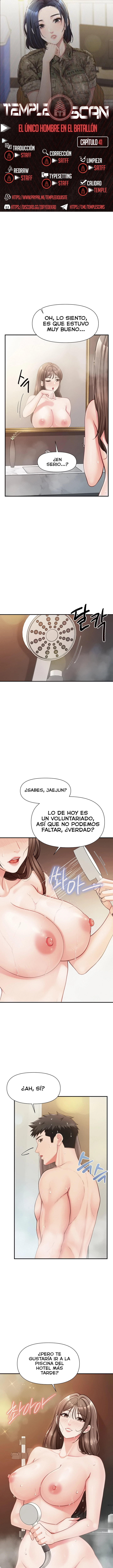 El único hombre en la unidad militar Capítulo 41 - Page 1