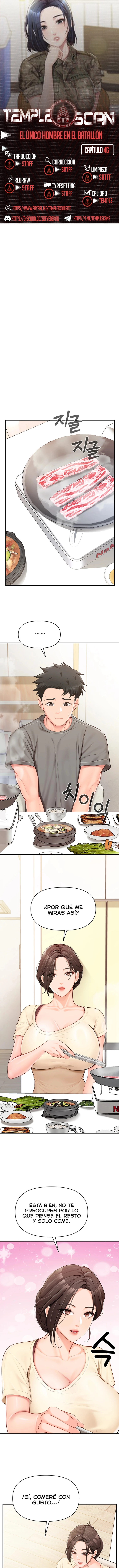 El único hombre en la unidad militar Capítulo 46 - Page 1