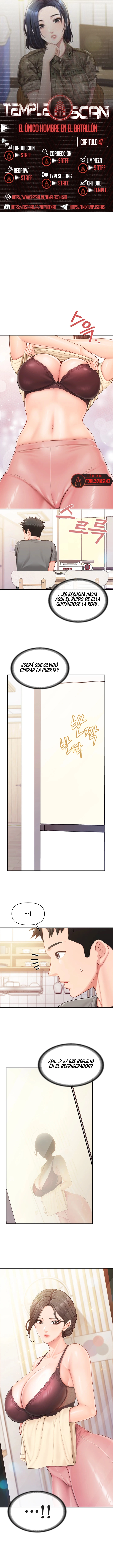 El único hombre en la unidad militar Capítulo 47 - Page 1