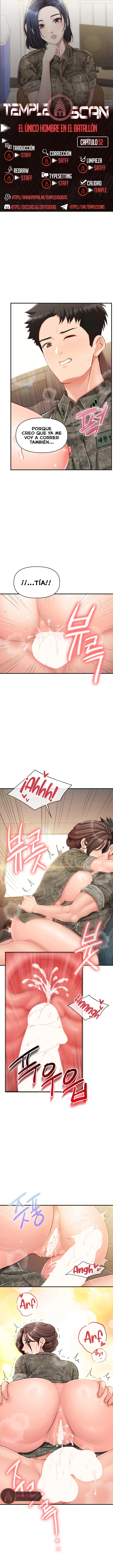 El único hombre en la unidad militar Capítulo 52 - Page 1