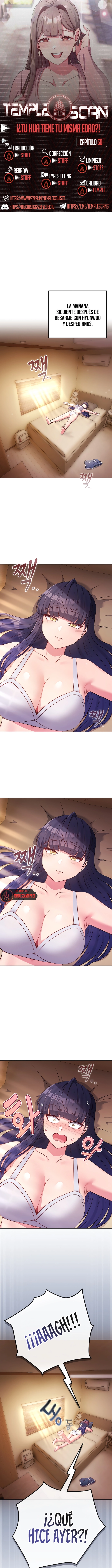 Pero, ¿¡Tienes la misma edad que mi hija?! Capítulo 50 - Page 1