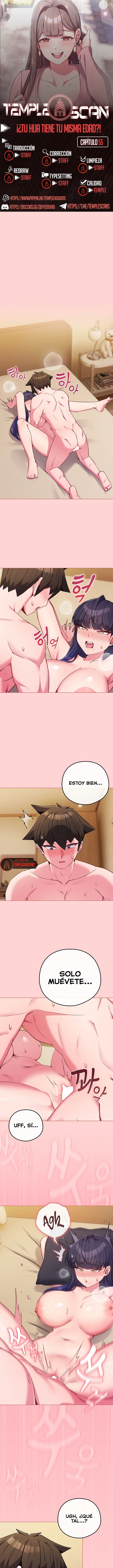 Pero, ¿¡Tienes la misma edad que mi hija?! Capítulo 55 - Page 1