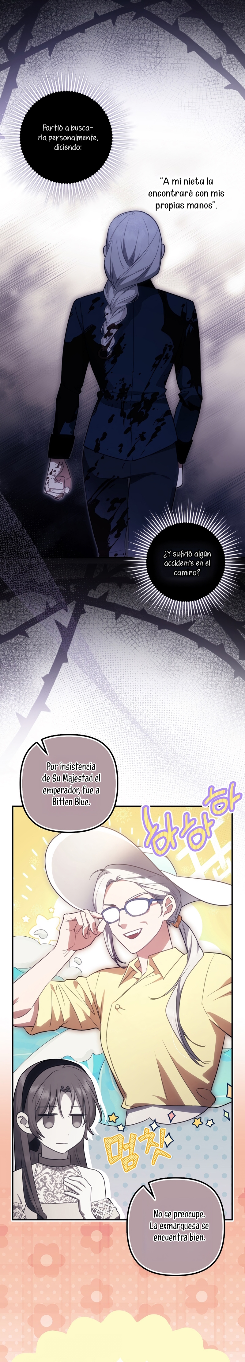 La sencilla vida de soltería disfrutada después de ser abandonada Capítulo 111 - Page 25