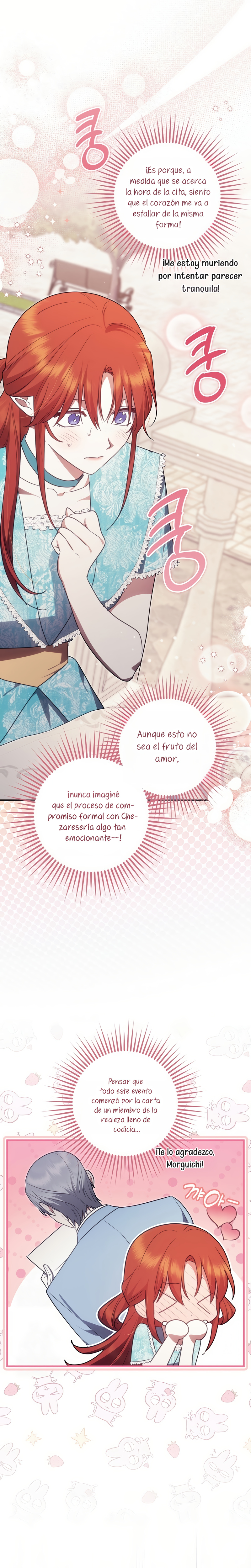 La sencilla vida de soltería disfrutada después de ser abandonada Capítulo 112 - Page 26