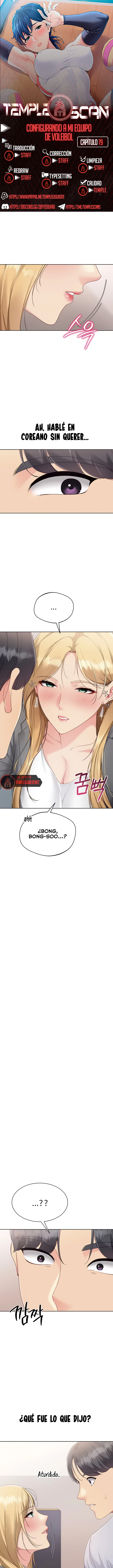 Configurando A Mi Equipo De Voleybol Capítulo 79 - Page 1