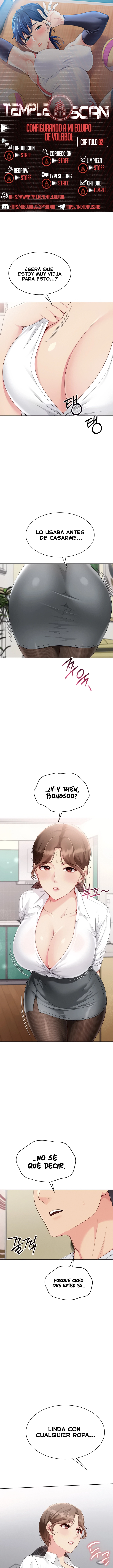 Configurando A Mi Equipo De Voleybol Capítulo 82 - Page 1