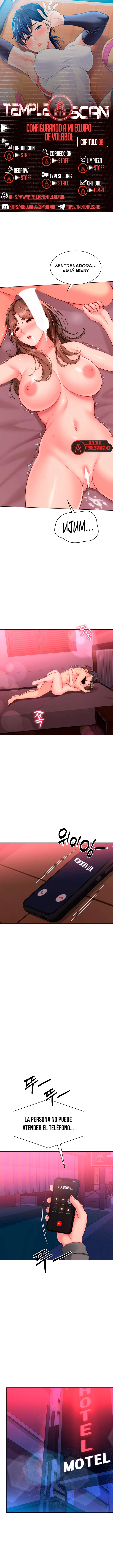 Configurando A Mi Equipo De Voleybol Capítulo 88 - Page 1
