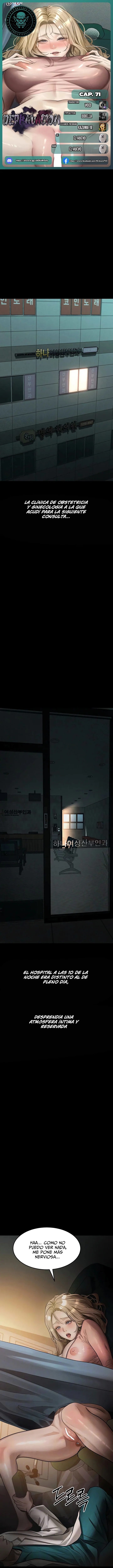 Depravación: caer en lo más bajo Capítulo 71 - Page 1