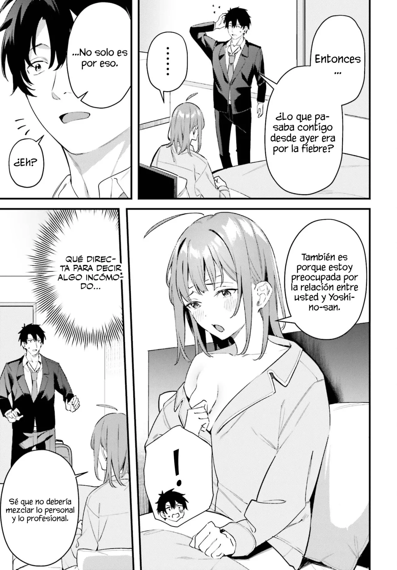 Kamatte Shinsotsu-chan ga Maikai Sasottekuru Capítulo 21 - Page 10