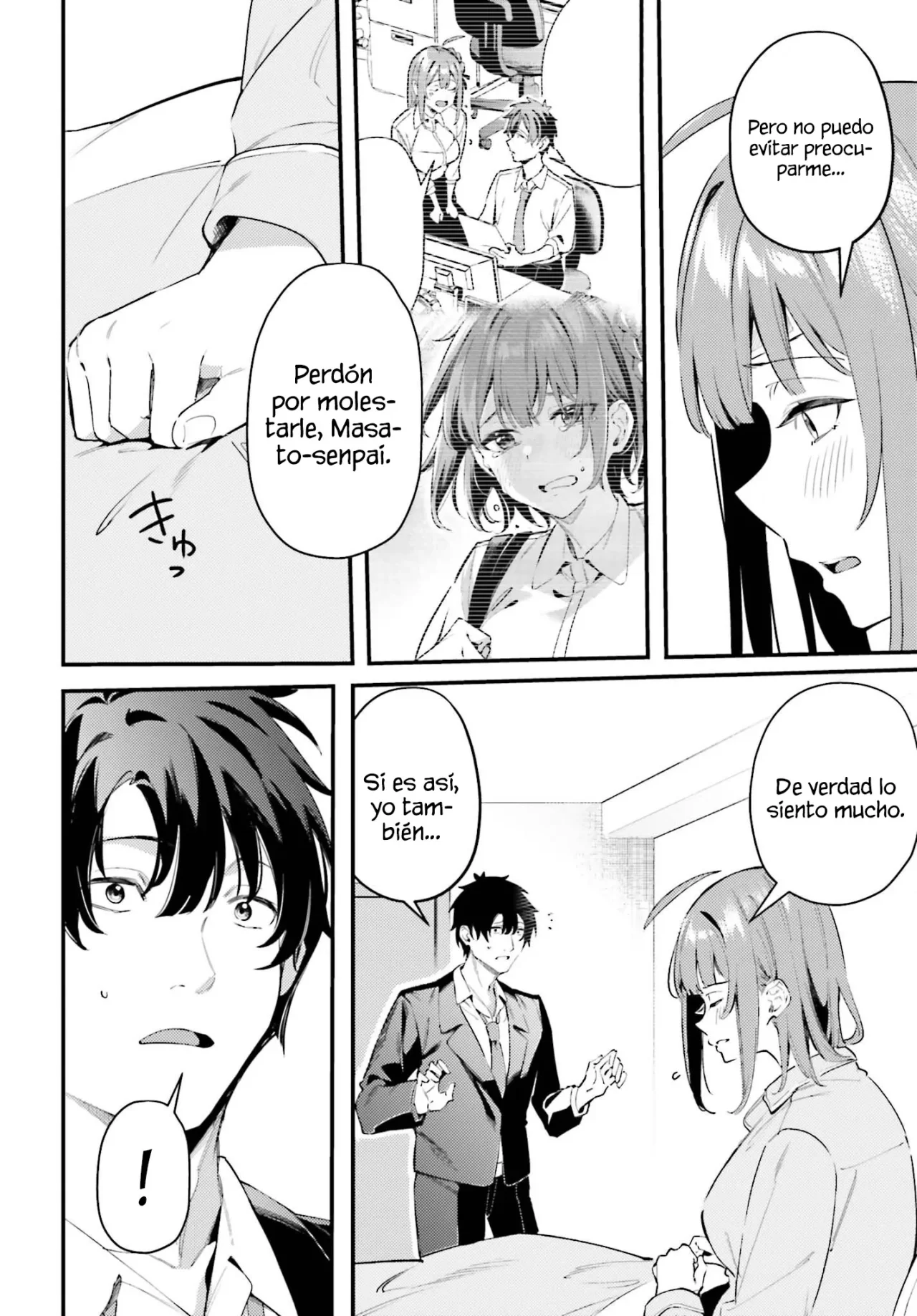 Kamatte Shinsotsu-chan ga Maikai Sasottekuru Capítulo 21 - Page 11