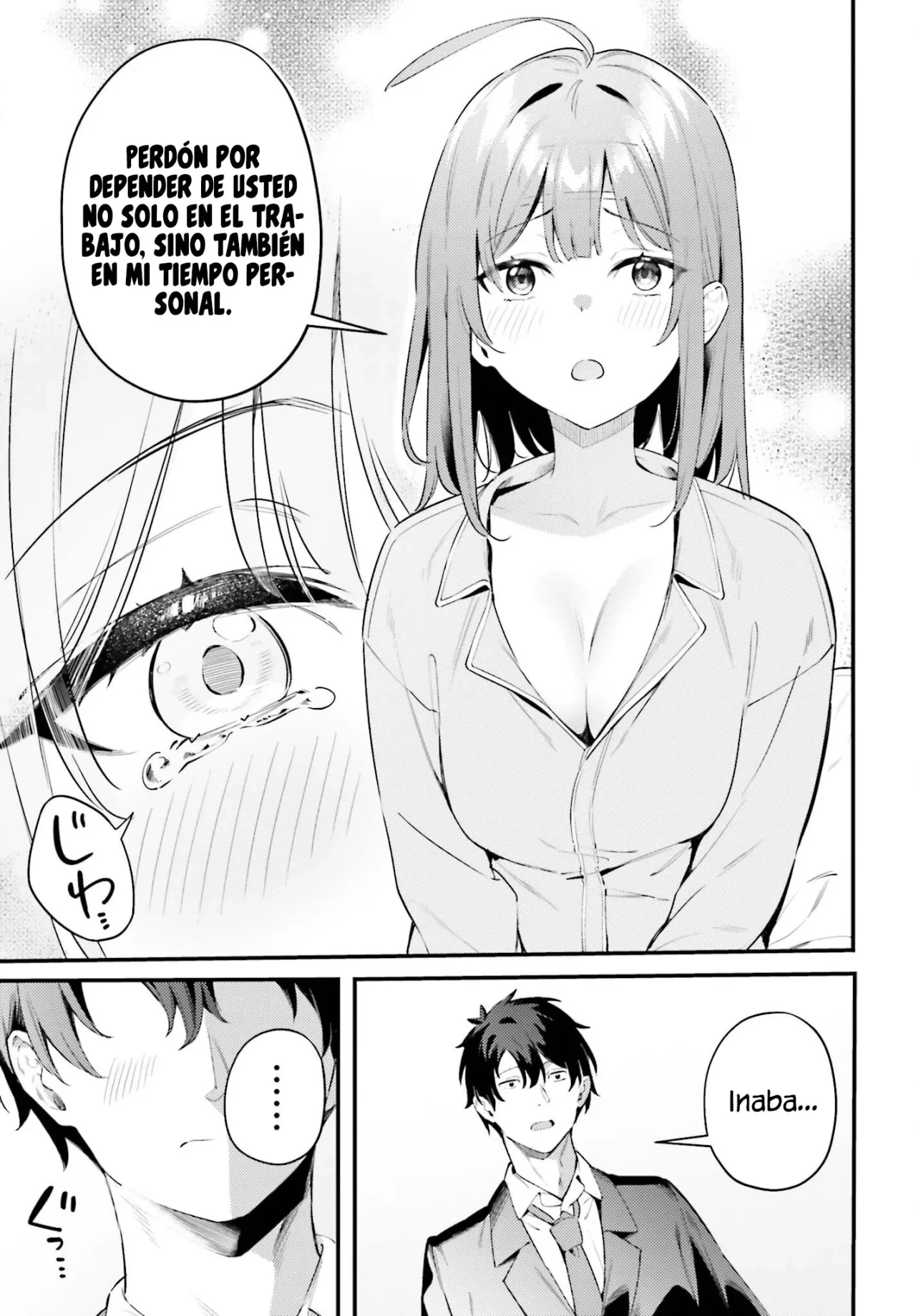 Kamatte Shinsotsu-chan ga Maikai Sasottekuru Capítulo 21 - Page 12