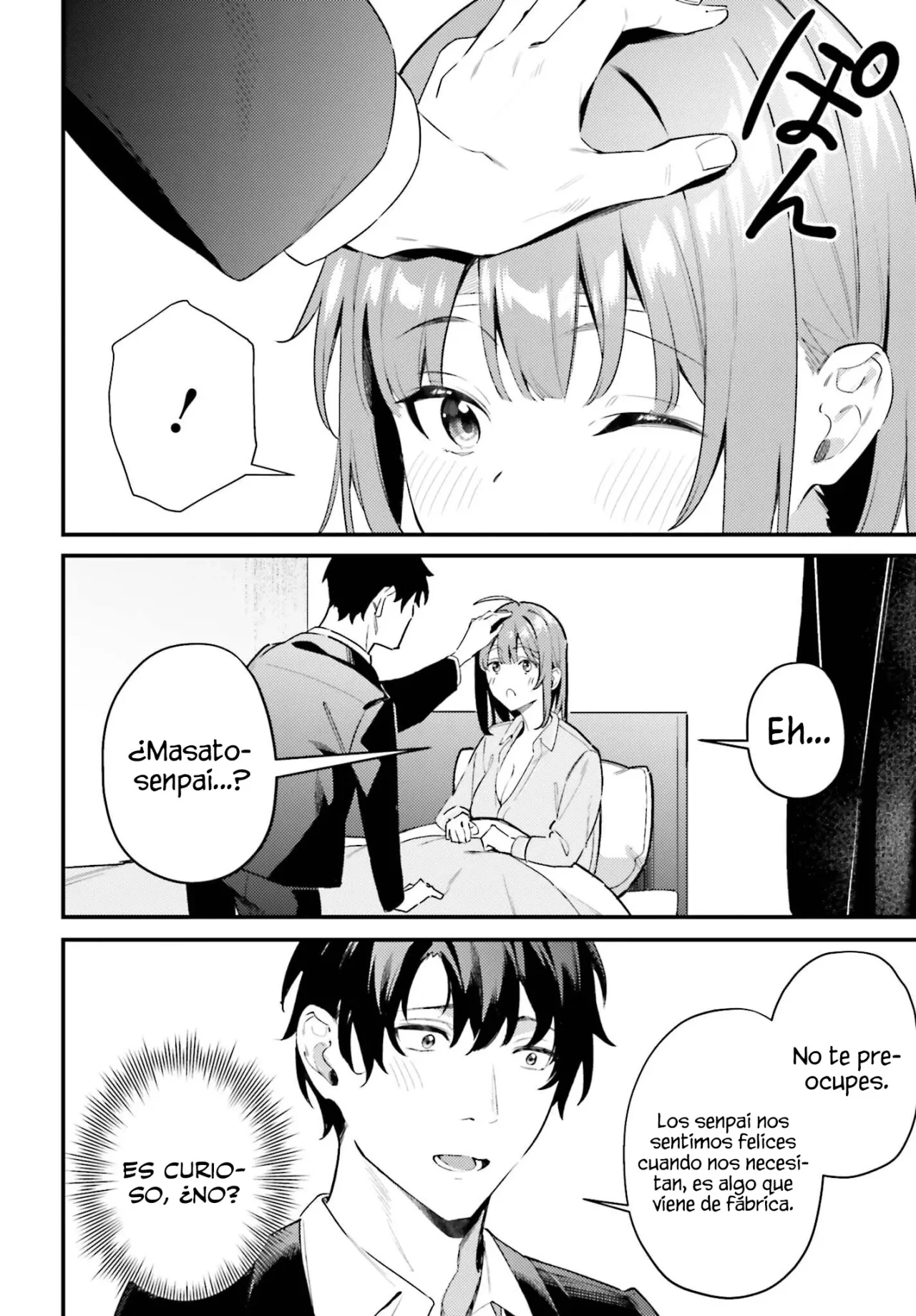 Kamatte Shinsotsu-chan ga Maikai Sasottekuru Capítulo 21 - Page 13