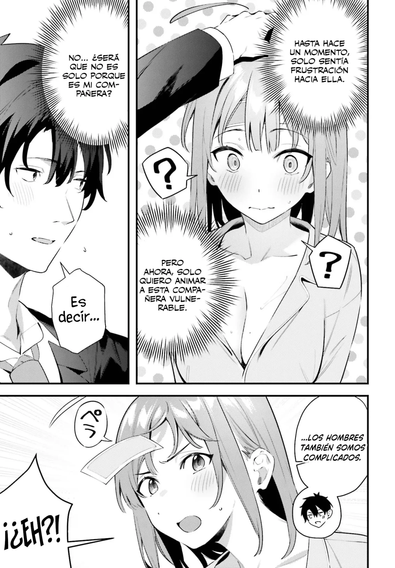 Kamatte Shinsotsu-chan ga Maikai Sasottekuru Capítulo 21 - Page 14