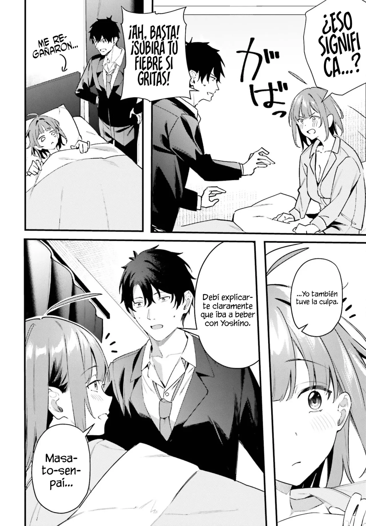 Kamatte Shinsotsu-chan ga Maikai Sasottekuru Capítulo 21 - Page 15