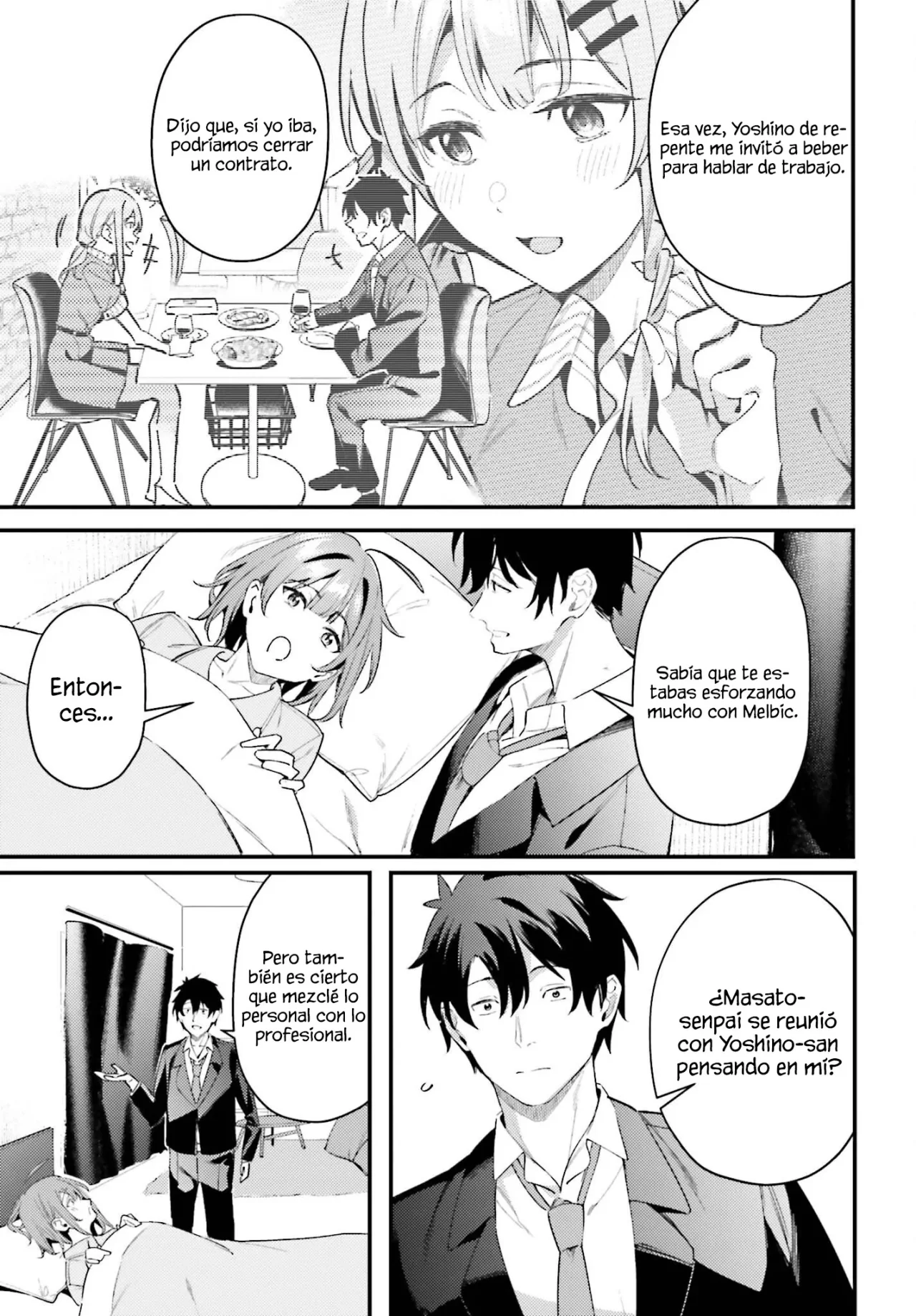 Kamatte Shinsotsu-chan ga Maikai Sasottekuru Capítulo 21 - Page 16