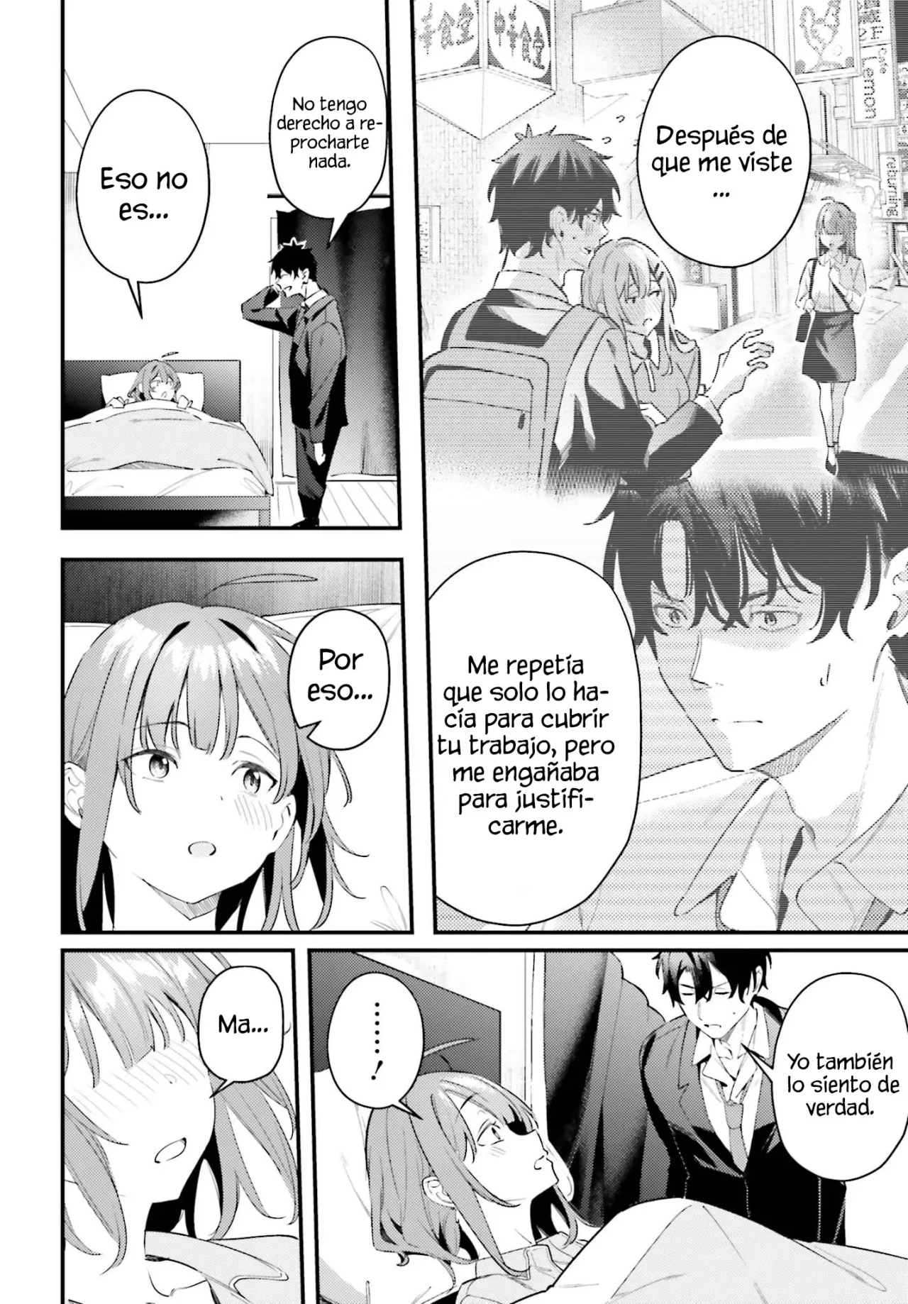 Kamatte Shinsotsu-chan ga Maikai Sasottekuru Capítulo 21 - Page 17