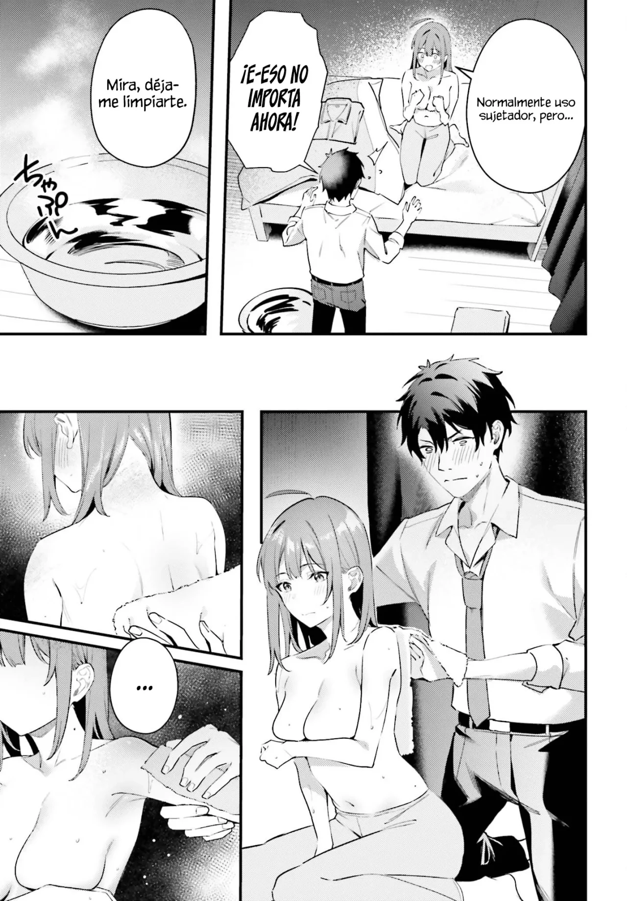 Kamatte Shinsotsu-chan ga Maikai Sasottekuru Capítulo 21 - Page 22