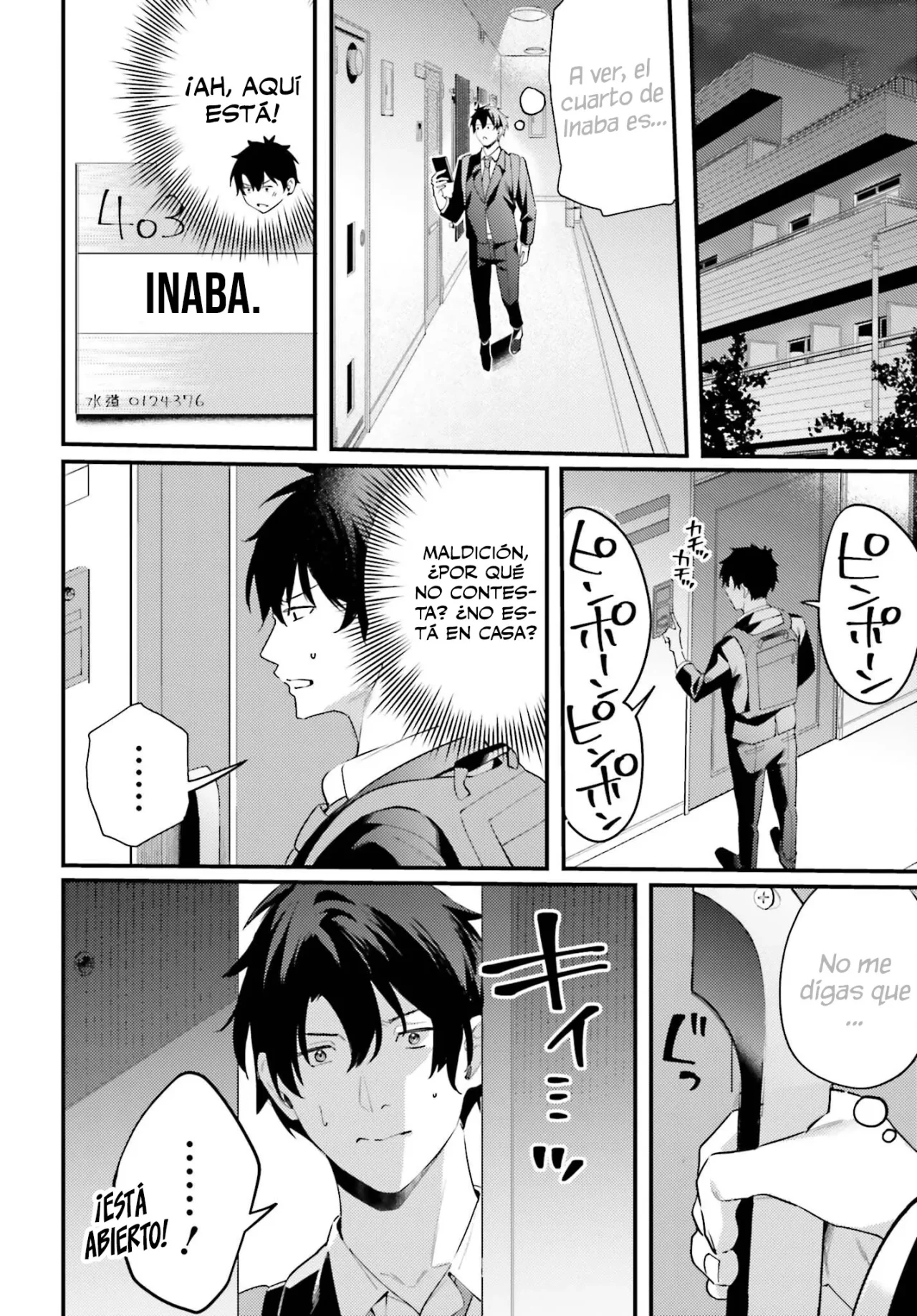 Kamatte Shinsotsu-chan ga Maikai Sasottekuru Capítulo 21 - Page 5