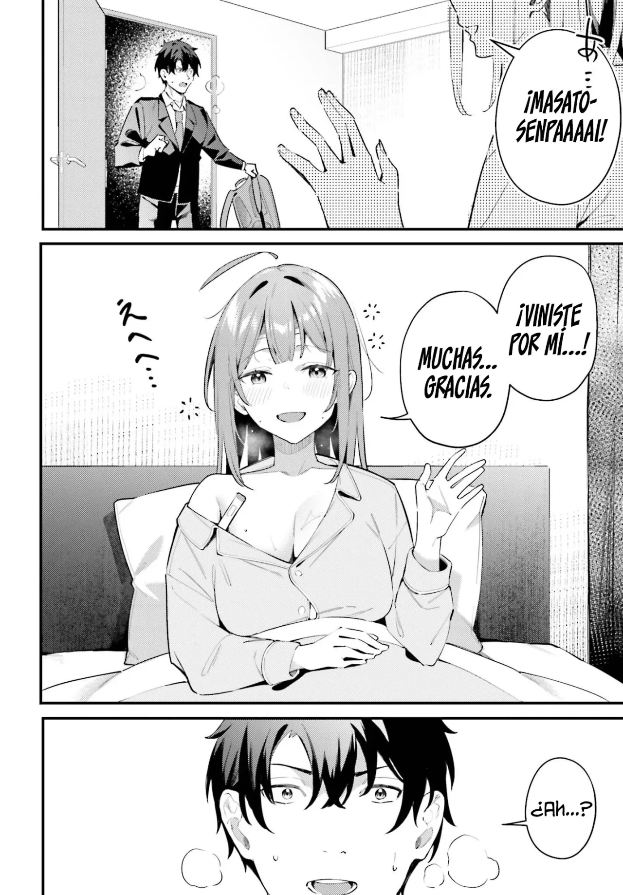 Kamatte Shinsotsu-chan ga Maikai Sasottekuru Capítulo 21 - Page 7