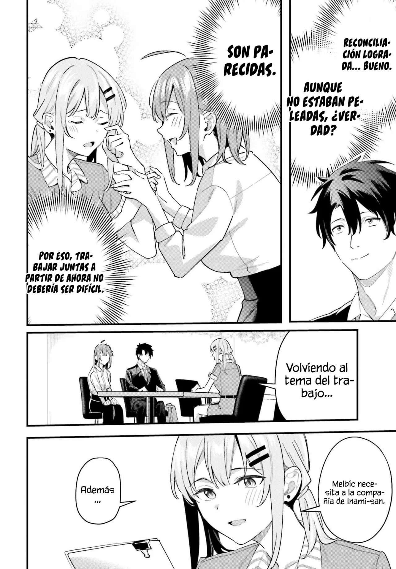 Kamatte Shinsotsu-chan ga Maikai Sasottekuru Capítulo 22 - Page 11