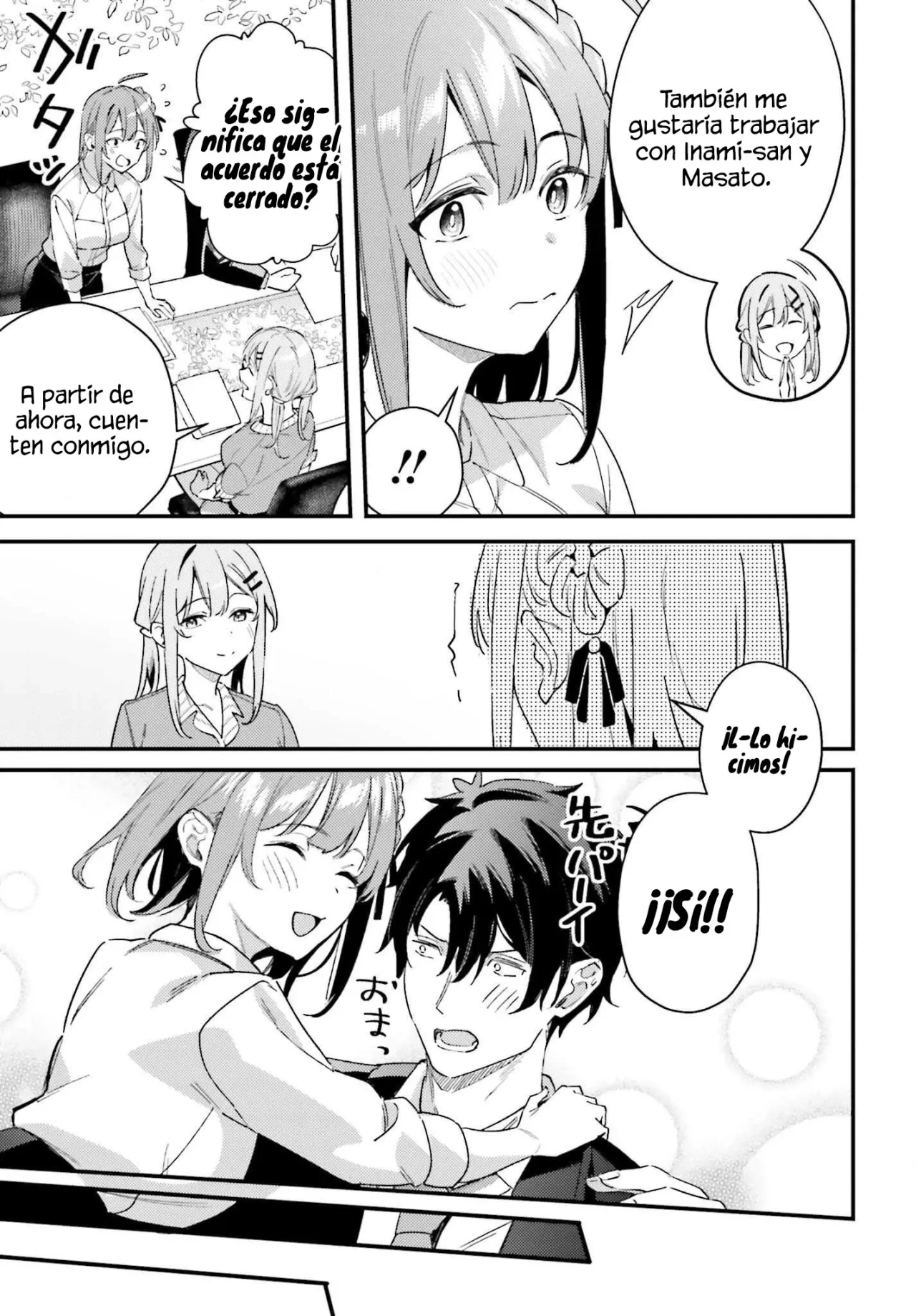 Kamatte Shinsotsu-chan ga Maikai Sasottekuru Capítulo 22 - Page 12