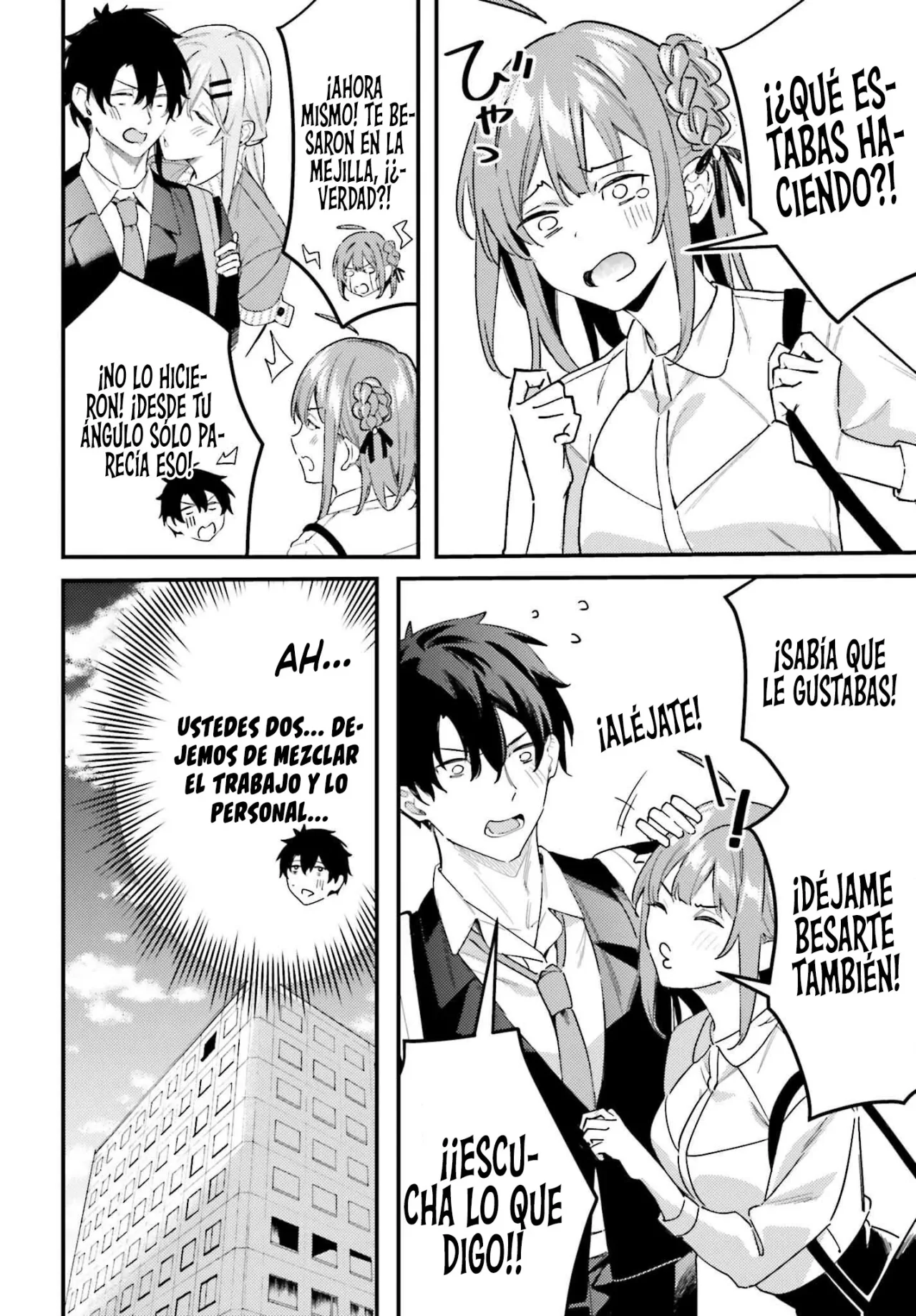 Kamatte Shinsotsu-chan ga Maikai Sasottekuru Capítulo 22 - Page 15