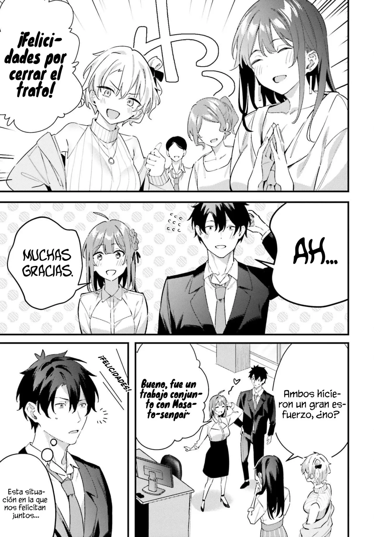 Kamatte Shinsotsu-chan ga Maikai Sasottekuru Capítulo 22 - Page 16