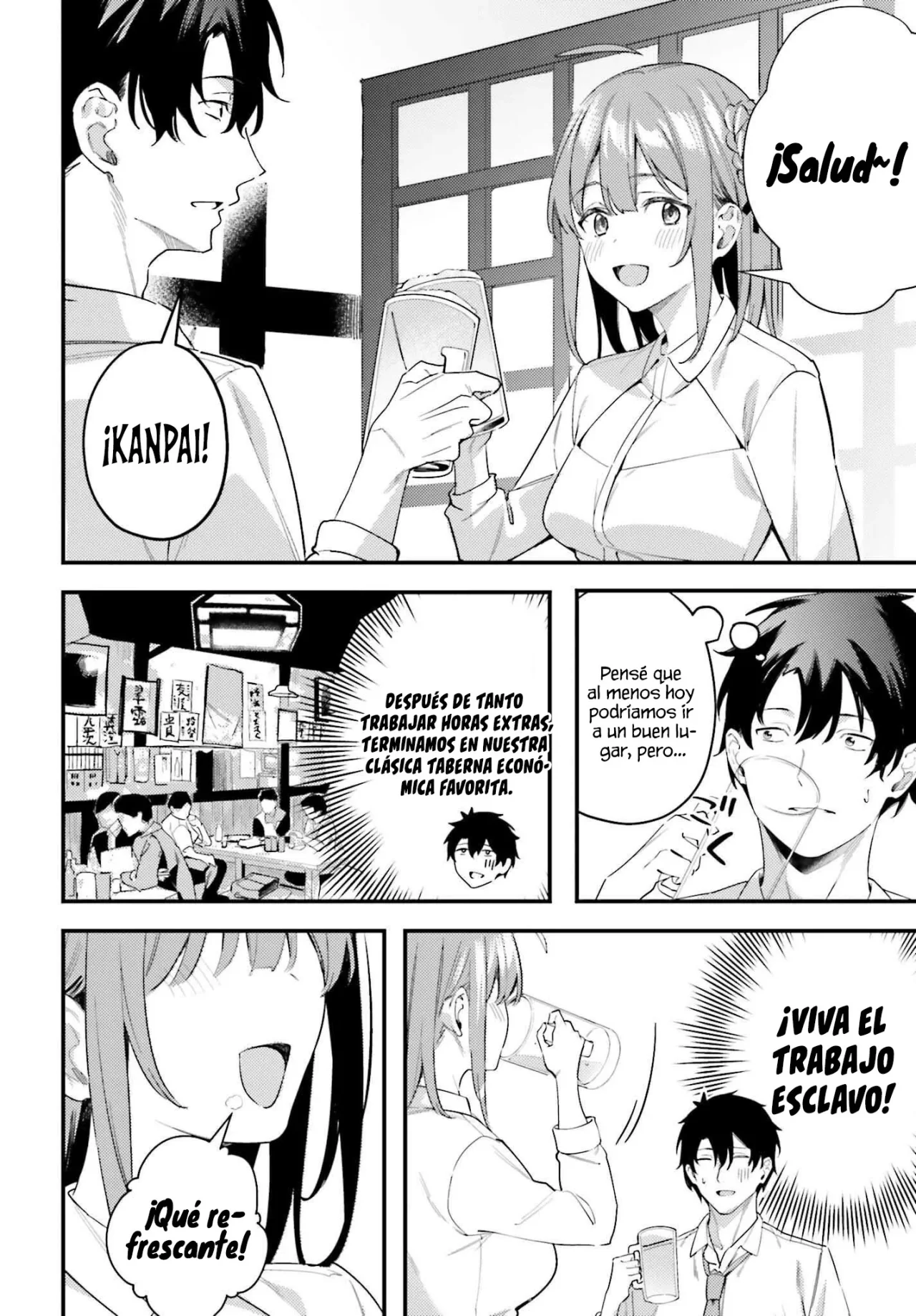 Kamatte Shinsotsu-chan ga Maikai Sasottekuru Capítulo 22 - Page 19