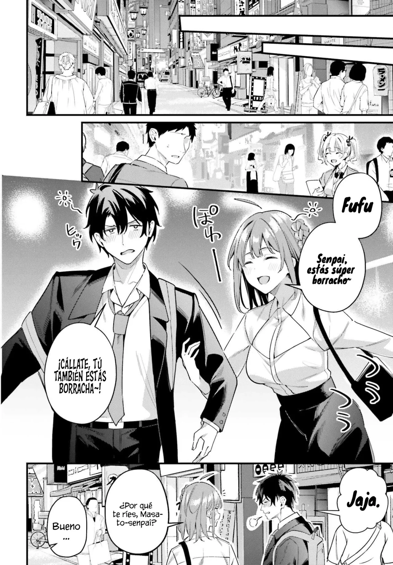 Kamatte Shinsotsu-chan ga Maikai Sasottekuru Capítulo 22 - Page 23