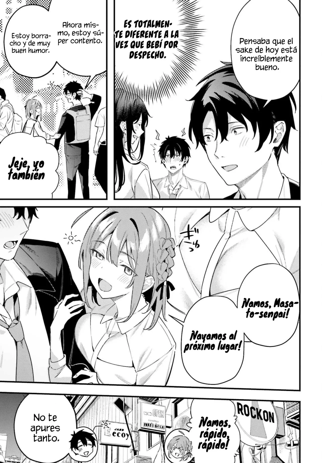 Kamatte Shinsotsu-chan ga Maikai Sasottekuru Capítulo 22 - Page 24