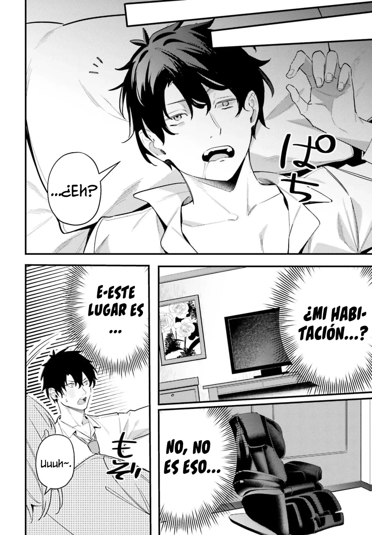 Kamatte Shinsotsu-chan ga Maikai Sasottekuru Capítulo 22 - Page 25