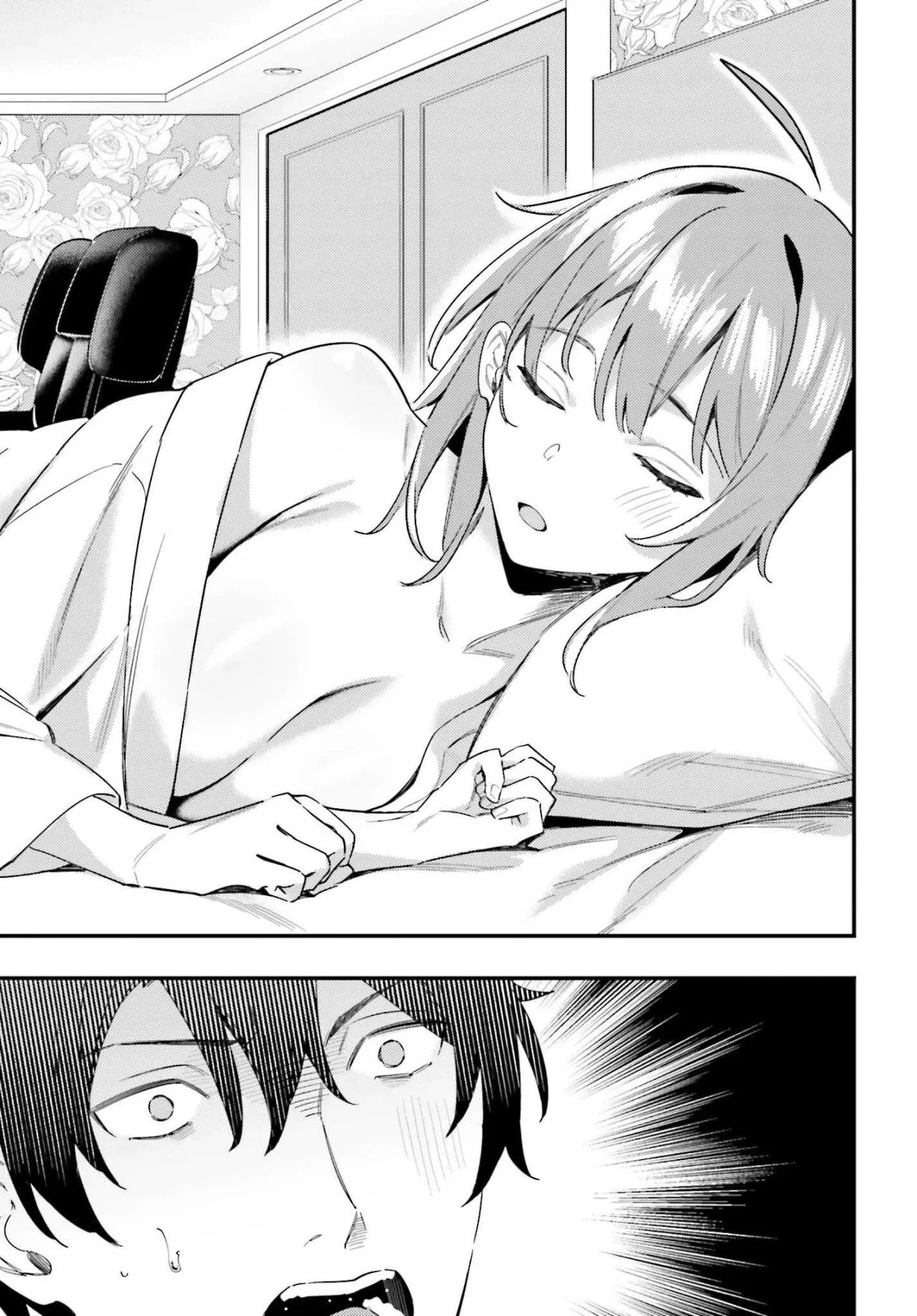 Kamatte Shinsotsu-chan ga Maikai Sasottekuru Capítulo 22 - Page 26