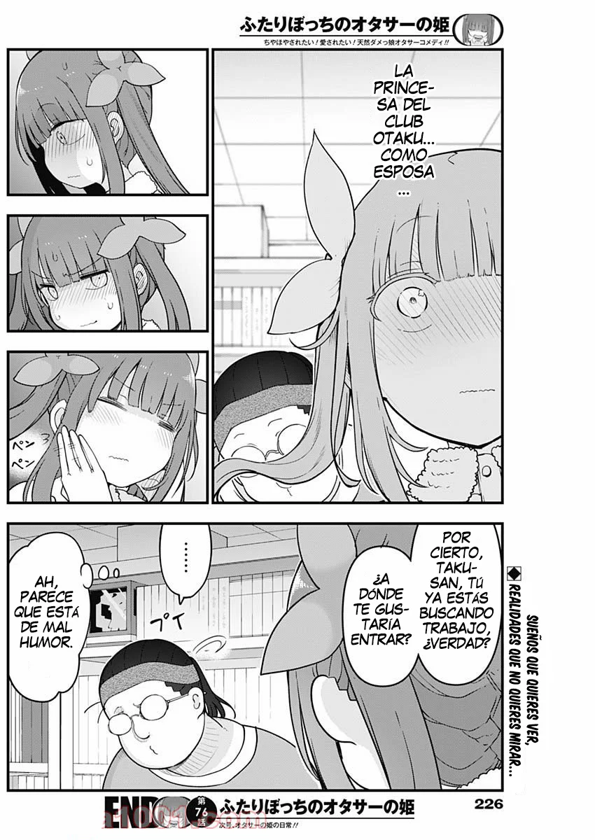 Futaribocchi no Otasaa no Hime Capítulo 76 - Page 9