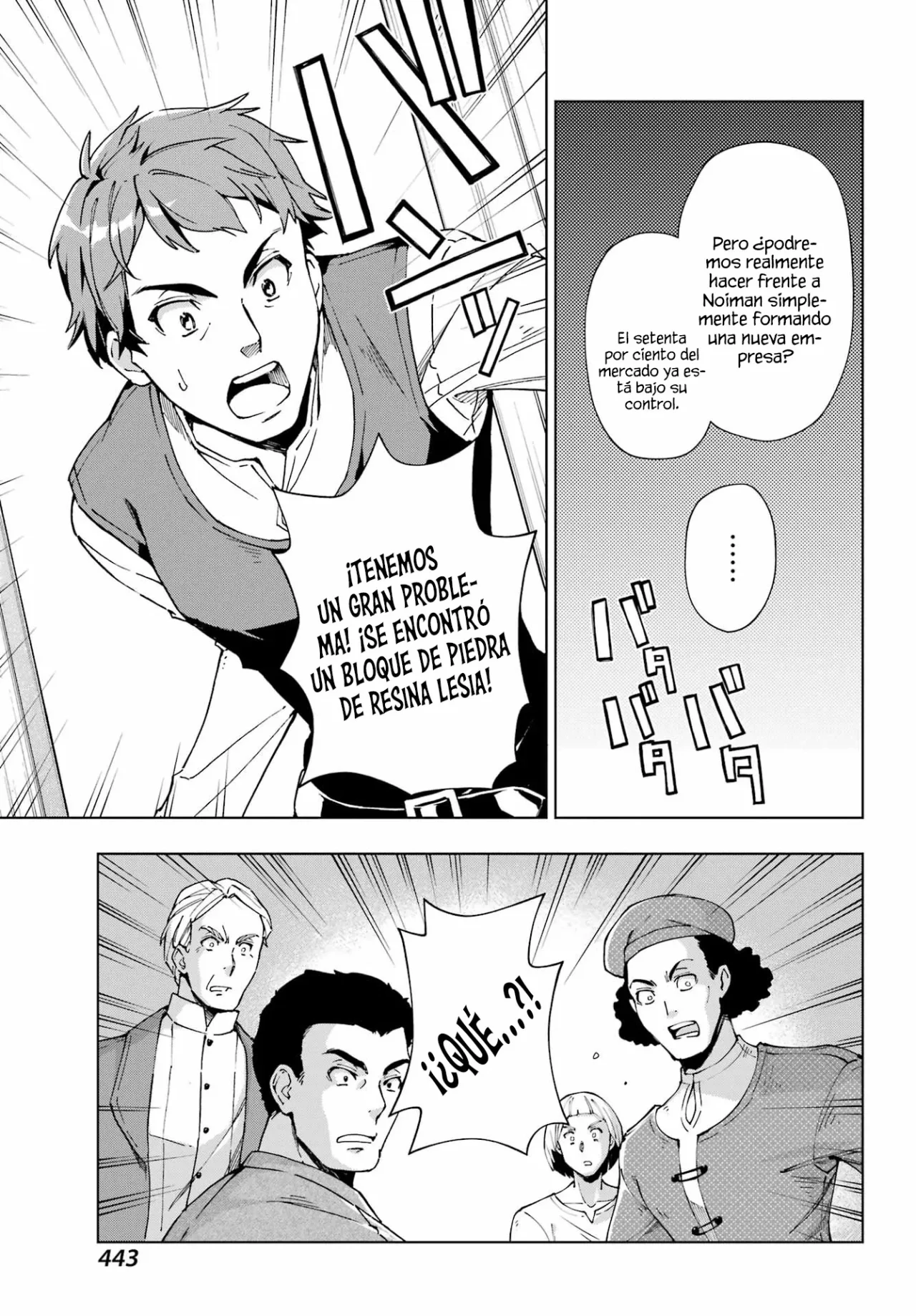 Senken no Majutsushi to Yobareta Kenshi Capítulo 48 - Page 11