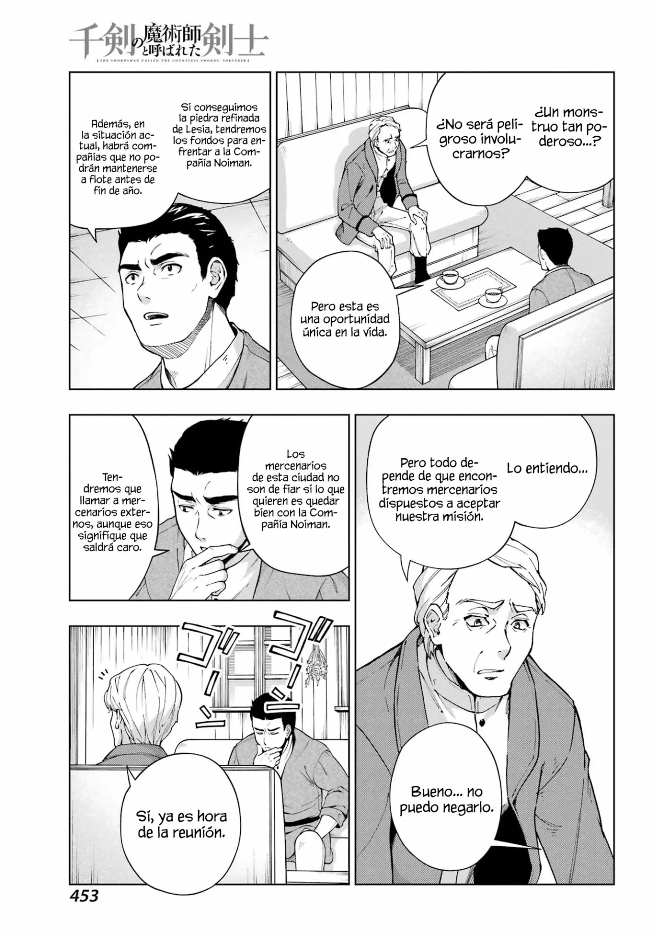 Senken no Majutsushi to Yobareta Kenshi Capítulo 48 - Page 21