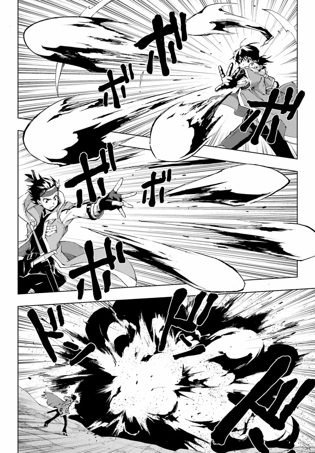 Senken no Majutsushi to Yobareta Kenshi Capítulo 50 - Page 14